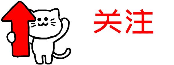 怀宁新闻怀宁中学录取名单,怀宁各校招收名额