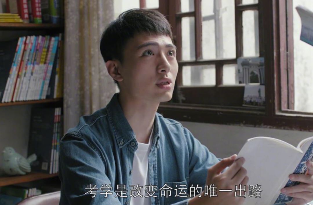 苏明哲们的美国生活,苏明哲们的美利坚