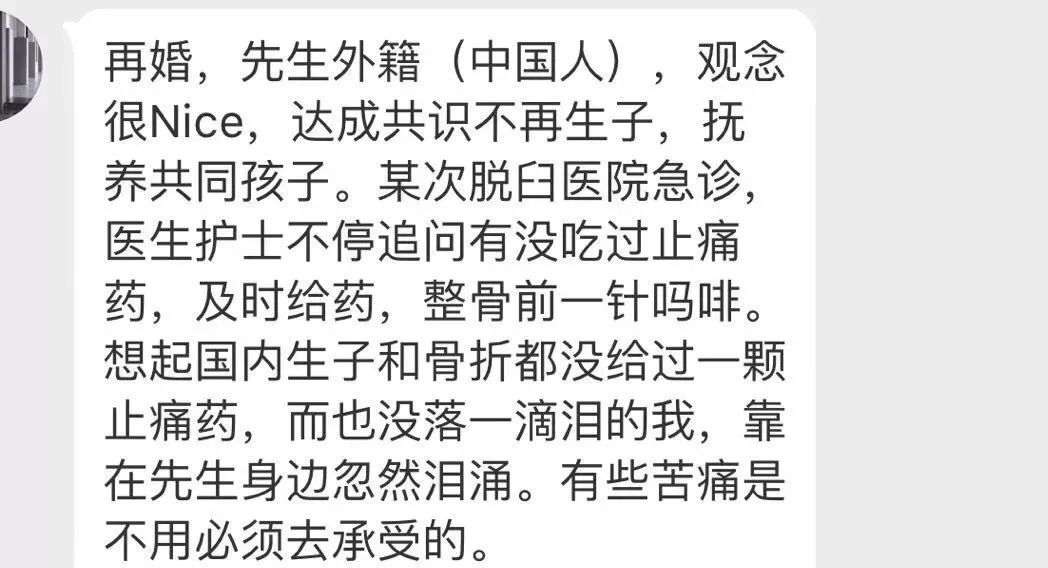 生育后尿失禁的后遗症,生育前没有人会告诉你的事