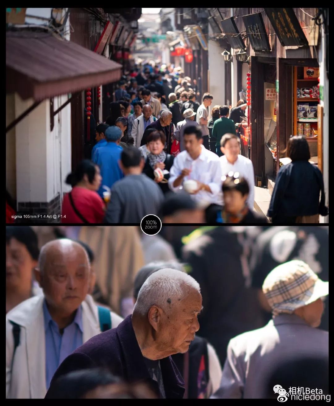 适马105mmf1.4是什么镜头,适马105mmf1.4art都有什么卡口