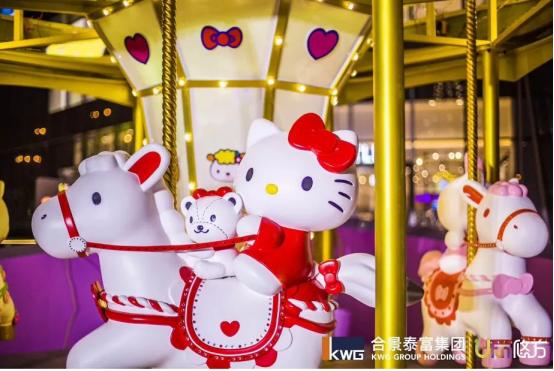 合景悠方情人节,合景悠方活动