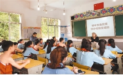 让爱流淌在青山绿水间德国华商“一带一路”公益基金会走进贵州