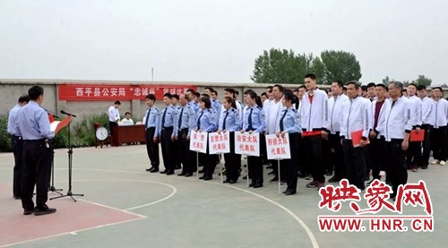 2023忠诚杯篮球竞赛,驻马店市公安局忠诚杯篮球比赛