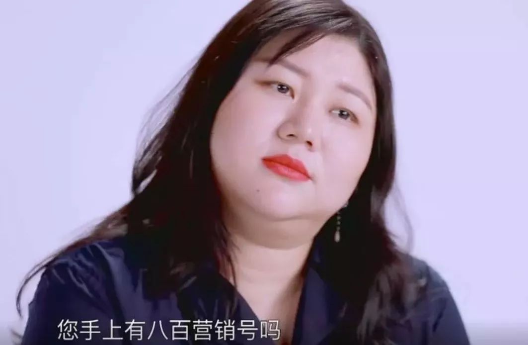 杨天真分享的面膜,杨天真敷面膜