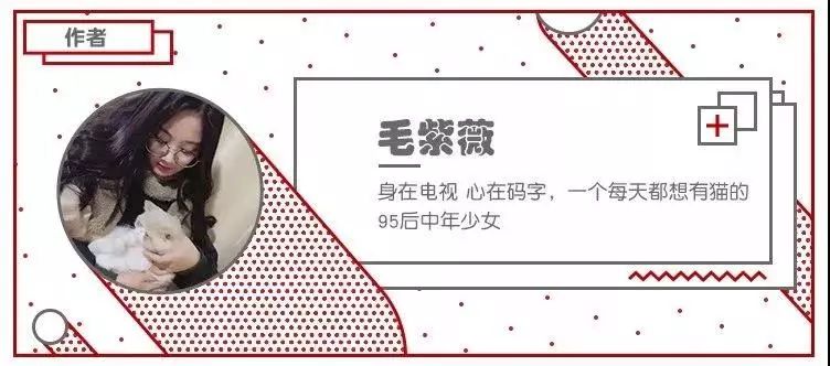 台州这个城市有人情味吗,全国人眼里的台州