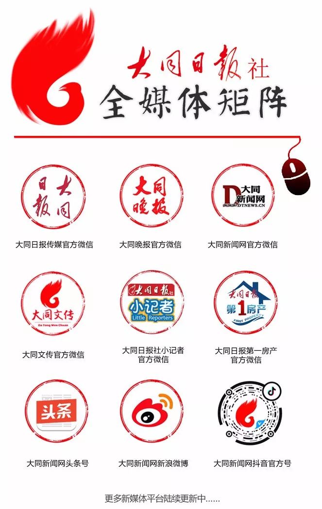 先睹为快电影完整版,先睹为快电影完整