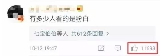 颜色有争议的鞋子是灰绿还是粉白,关于灰绿跟粉白的鞋子