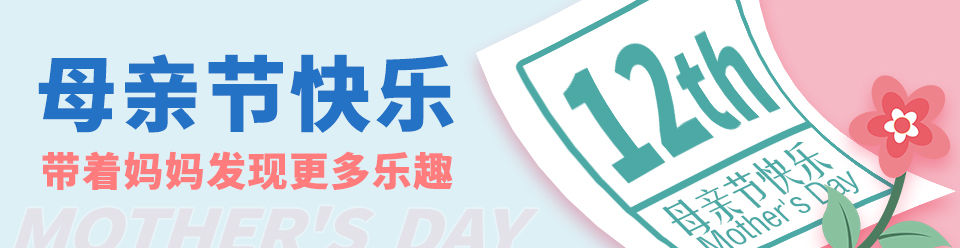 麦当劳肯德基团购可达鸭,麦当劳早餐9.9买一送一肯德基早餐