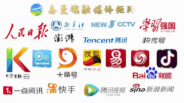 信达最新事件,信达海尔