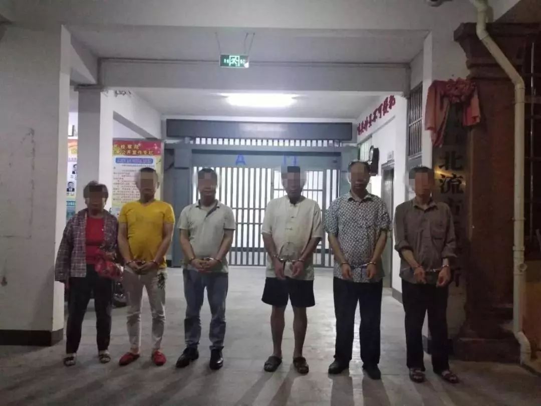 46名涉黑涉恶名单,涉嫌黑恶犯罪团伙成员67人