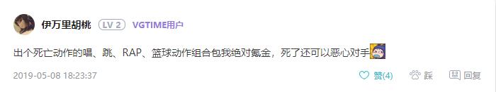 《绝地求生刺激战场》更名《和平精英》,可不只是换个名字而已