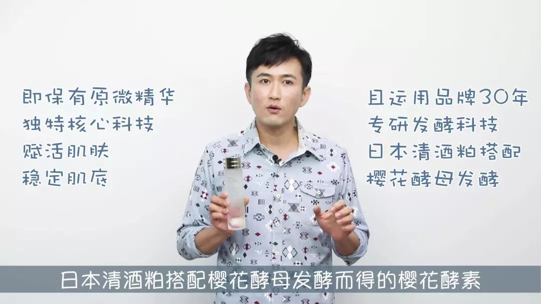 要你好看|听过很多祛痘方法,却还是收拾不了“车祸脸”?