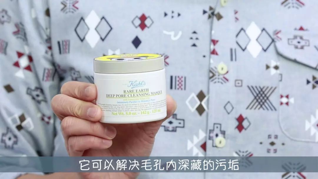 要你好看|听过很多祛痘方法,却还是收拾不了“车祸脸”?