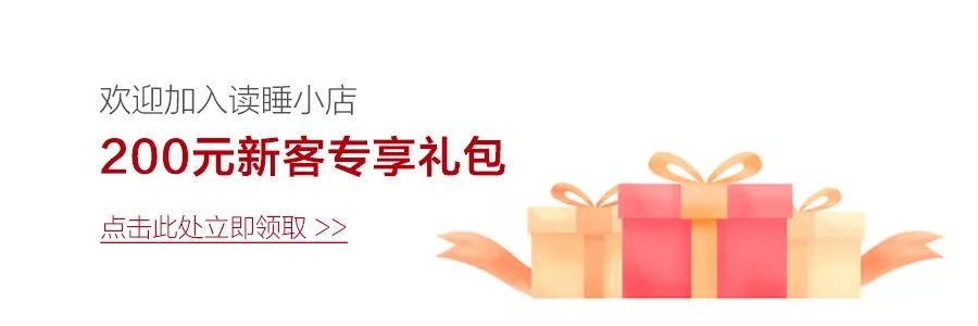 山羊奶面膜补水美白10片盒装,山羊奶面膜优惠券