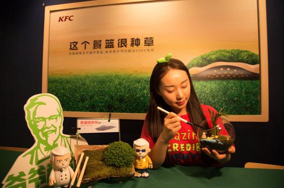 合肥肯德基贡街店,合肥肯德基融创茂店