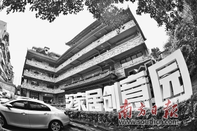 文创产业助经济结构调整,文创与科创