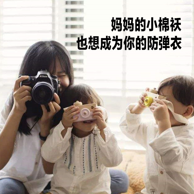 母亲节文案简短高级感,那些高级不落俗的母亲节走心文案