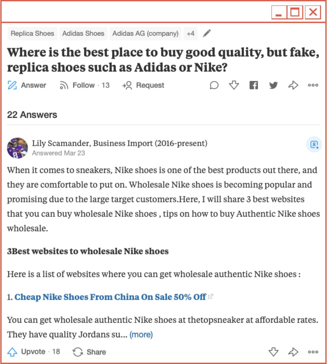 穿假鞋被人当众揭穿,穿假鞋被别人以为是真的