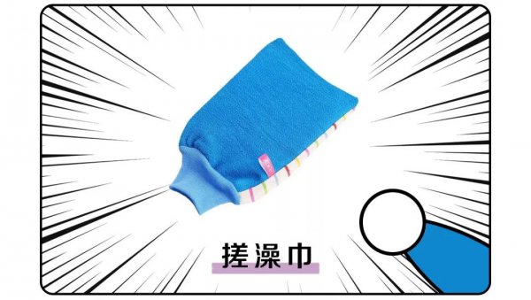 洗澡搓出泥的正确方法,洗澡搓下来的泥是什么