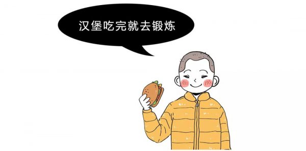 洗澡搓出泥的正确方法,洗澡搓下来的泥是什么