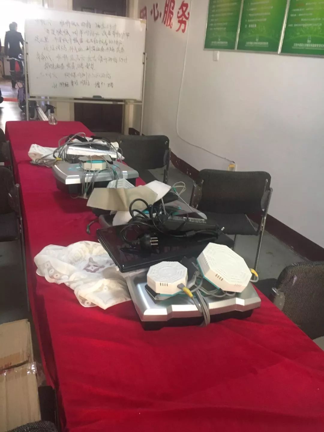 医疗器械虚假宣传处罚案件及标准,医疗器械虚假宣传起诉