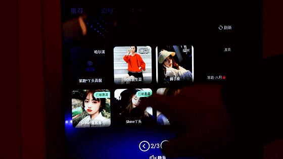 鍏ㄦ櫙娌夋蹈寮弅tv,娌夋蹈寮弅tv鍜屽叏鏅痥tv