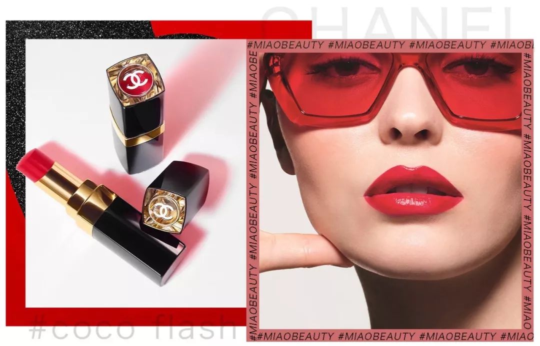 最近爆款大牌口红,最近上新的爆款口红