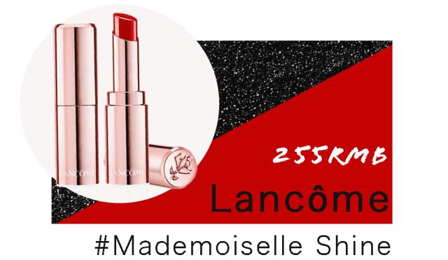 最近爆款大牌口红,最近上新的爆款口红