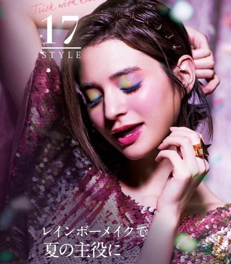 canmake五色眼影盘什么时候停产的,canmake清仓