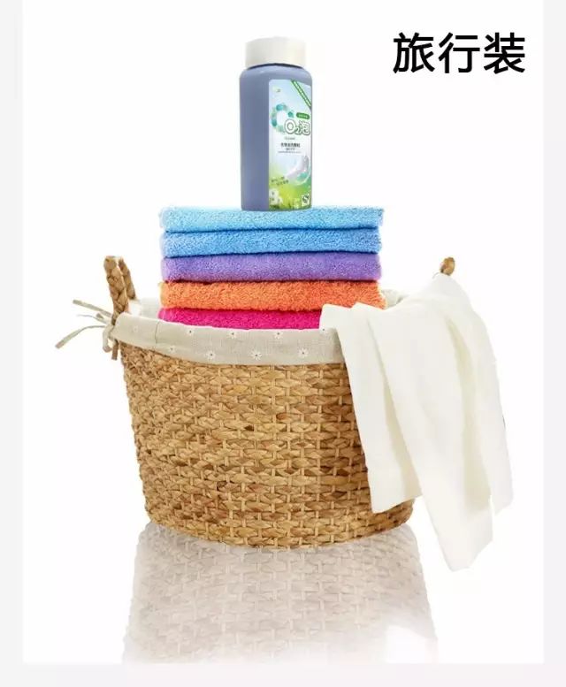 懒人洗衣液一泡就干净,洗衣神器泡一泡就干净不伤皮肤