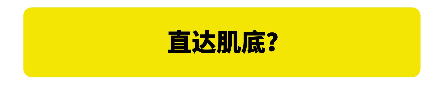 醒醒吧这些美妆骗局你必须知道,商家可能都不会告诉你的十个细节