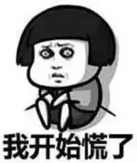 不为人知的有毒食品,人民日报提醒14种有毒食品