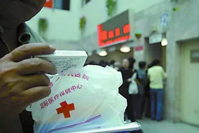 镇江药店买药报销门槛,镇江医保异地就医备案可以买药吗