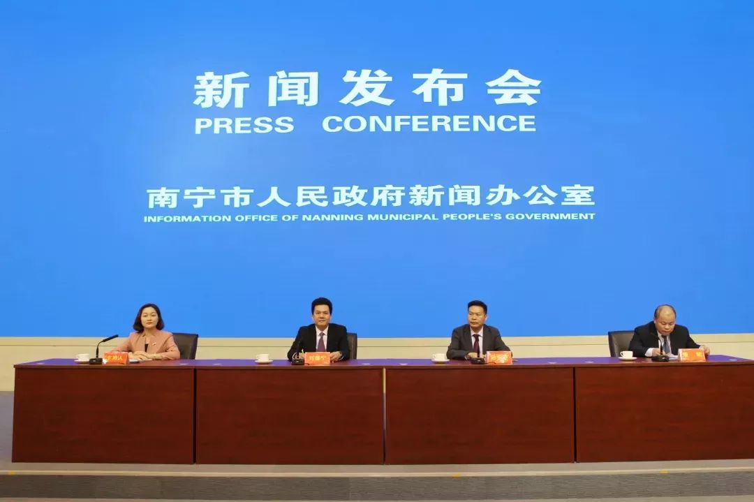 南宁在全国创新推出30个人社“秒办”“免办”事项，好多与你有关！