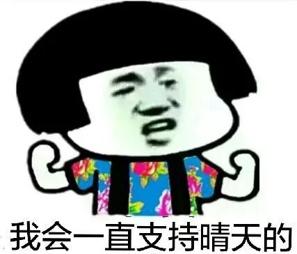 黄梅未来一周有雨吗,今年黄梅雨水多吗