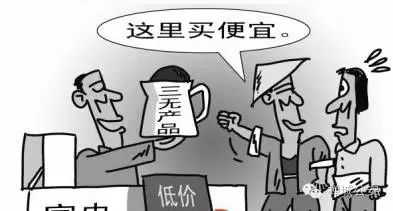 卡地亚梵克雅宝有原单正品吗,卡地亚梵克雅宝深圳专柜