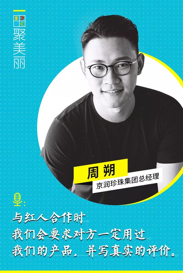 如何做好种草营销,品牌种草话术