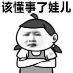 母亲节礼物值得入手,5元以下的母亲节礼物