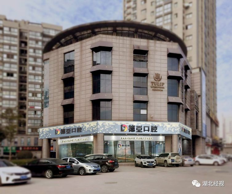 武汉有重磅喜讯传来,湖北武汉好消息