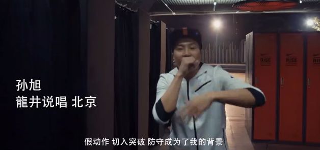 nike进入中国市场时间,nike最近的营销