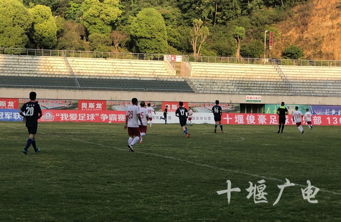 2019我爱足球总决赛,十堰市第九届青少年足球联赛