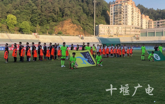 2019我爱足球总决赛,十堰市第九届青少年足球联赛