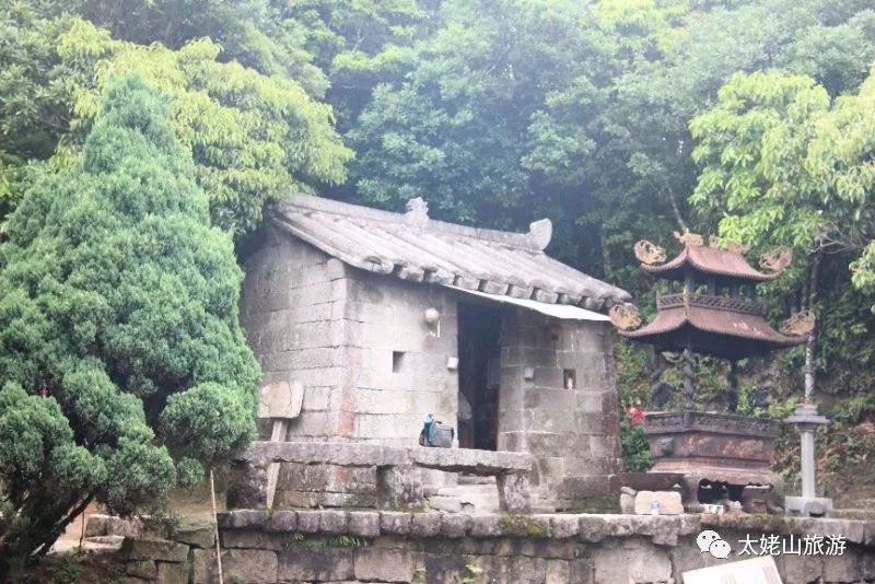 唐颐｜太姥山巅碧空长净