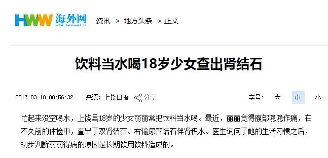 隐瞒五年的真相,隐瞒几十年的真相