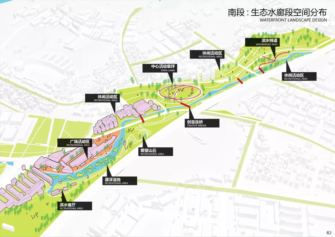 以文明延续文明——专访赛肯思总设计师刘子明