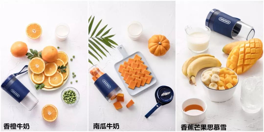 榨汁杯摩飞新款,网红便携榨汁杯推荐