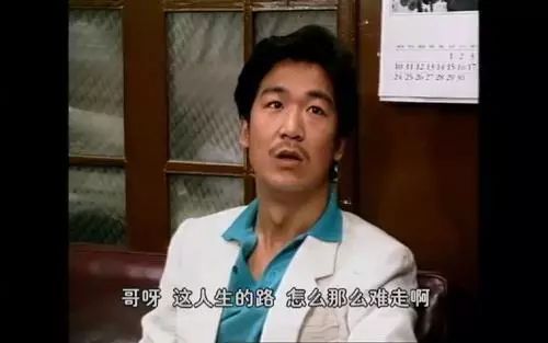 每个中年土豪,都在悄悄吃土