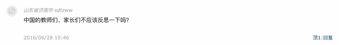 日本文具那些奇葩设计,日本人制作的奇葩文具