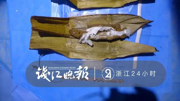 一盒寄往嘉兴的粽子,被警方盯上了!打开一看脊背发凉