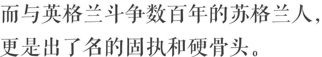 利物浦30年追逐终于再次完成梦想,利物浦在英国